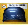 Капот Mitsubishi Lancer 10 Deep Blue T65 Тайвань