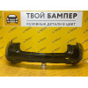 Бампер задний Renault Duster 2011 Noir Nachre 676 Китай