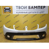 Передний бампер Renault Sandero 09-14 Blanc Glacier 369 Люкс