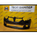 Бампер передний Renault Logan/Sandero 2014 Noir Nacre 676 Бампер передний Renault Logan/Sandero 2014 Noir Nacre 676