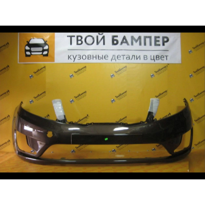 Бампер передний Kia Rio 2011 Coffee Bean VC5 Бампер передний Kia Rio 2011 Coffee Bean VC5