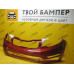 Бампер передний Kia Rio 2015 Garnet Red TDY Бампер передний Kia Rio 2015 Garnet Red TDY