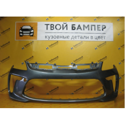 Бампер передний Kia Rio 2017 Urban Gray U4G Бампер передний Kia Rio 2017 Urban Gray U4G