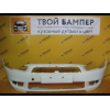 Бампер передний Mitsubishi Lancer 10 Frost White W37