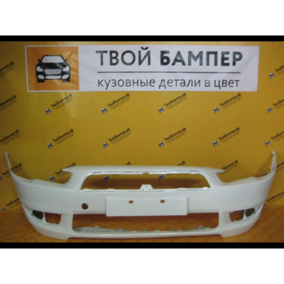 Бампер передний Mitsubishi Lancer 10 Frost White W37 Бампер передний Mitsubishi Lancer 10 Frost White W37