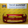 Бампер передний Mitsubishi Lancer 10 Orient Red P26
