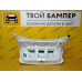 Крышка багажника под личинку Volkswagen Polo 2010 Pure White LC9A Крышка багажника под личинку Volkswagen Polo 2010 Pure White LC9A