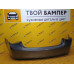 Бампер задний Chevrolet Cruze 2009 седан Phantom Grey GWH Бампер задний Chevrolet Cruze 2009 седан Phantom Grey GWH