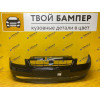 Бампер передний Lada Priora Космос 665