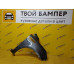 Крыло правое Kia Rio 2011 Carbon Grey SAE Россия