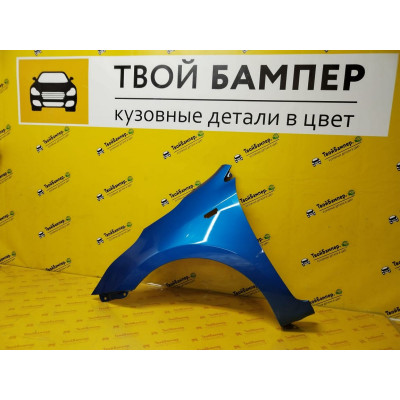 Крыло левое Kia Rio 2017 Marina Blue N4B Начало
