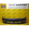 Бампер передний Chevrolet Lanos Imperial Blue 26V