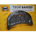 Капот Kia Rio 2011 Carbon Grey SAE Тайвань Капот Kia Rio 2011 Carbon Grey SAE Тайвань