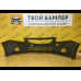 Бампер передний Chevrolet Cruze 2013 Dark Mahagony GOP Бампер передний Chevrolet Cruze 2013 Dark Mahagony GOP