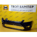 Бампер передний Ford Focus 2 рест. Blazer Blue