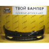 Бампер передний Daewoo Gentra Carbon Flash GAR