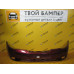 Бампер передний Daewoo Nexia Spinel Red 74U Бампер передний Daewoo Nexia Spinel Red 74U