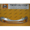 Бампер передний Kia Sportage 2010 Machine Silver 9S