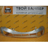 Бампер передний Kia Sportage 2010 Machine Silver 9S