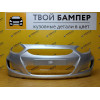 Бампер передний Hyundai Solaris 2011 Серебристый RHM