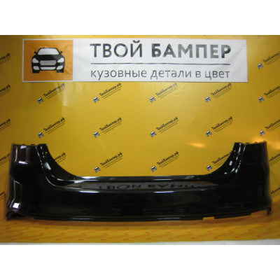 Бампер задний Ford Focus 3 седан Panther Black 2851CM Бампер задний Ford Focus 3 седан Panther Black 2851CM