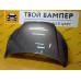 Капот Ford Focus 3 Lunar Sky AK5C Китай Капот Ford Focus 3 Lunar Sky AK5C Китай