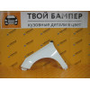 Крыло Ford Focus 3 левое Frozen White 7 VTA