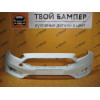 Бампер передний Ford Focus 3 рестайл Frozen White 7 VTA