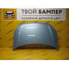 Капот Hyundai Getz 2006 рестайл Sky Blue 2B