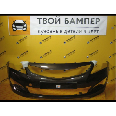 Бампер передний Hyundai Solaris 2015 Кофейный VC5 Бампер передний Hyundai Solaris 2015 Кофейный VC5