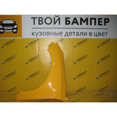 Крыло Ford Focus 3 левое Жёлтое Крыло Ford Focus 3 левое Жёлтое