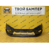 Бампер передний Lada Vesta Седан/SW Дайвинг 476 Холдинг