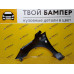 Крыло правое Ford Focus 2 рест. Sea Grey 6DYE Тайвань Крыло правое Ford Focus 2 рест. Sea Grey 6DYE Тайвань