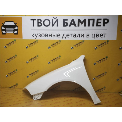 Крыло левое Skoda Octavia А5 (05-) API Candy White LB9A Крыло левое Skoda Octavia А5 (05-) API Candy White LB9A