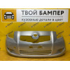 Бампер передний Toyota Yaris 2008 Silver 1E7