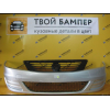 Бампер передний Renault Logan Фаза 2 Gris Platine D69 Без ПТФ