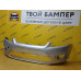 Бампер передний Ford Focus 2 рест. Moondust Silver 2431C Бампер передний Ford Focus 2 рест. Moondust Silver 2431C