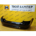 Бампер задний Ford Focus 2 рест седан. Panter Black 2851 Бампер задний Ford Focus 2 рест седан. Panter Black 2851