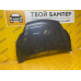 Капот Ford Focus 2 рест. Sea Grey 6DYE Китай Капот Ford Focus 2 рест. Sea Grey 6DYE Китай