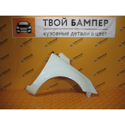 Крыло правое Ford Focus 2 рест. Frozen White 7VT Тайвань Крыло правое Ford Focus 2 рест. Frozen White 7VT Тайвань