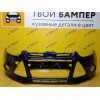 Бампер передний Ford Focus 3 дорест Blazer Blue 8CWA