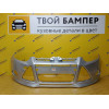Бампер передний Ford Focus 3 дорест Moondust silver 2431C