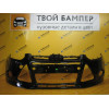 Бампер передний Ford Focus 3 дорест Panther Black 2851CM
