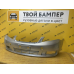 Бампер передний Geely Emgrand EC7 SDN Silver Бампер передний Geely Emgrand EC7 SDN Silver