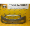 Бампер передний Kia Ceed 2012 Sirius Silver AA3