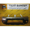 Бампер передний Renault Duster 2011 люкс Gris Basalte KNM