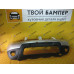 Бампер передний Renault Duster 2011 люкс Gris Platine D69 Бампер передний Renault Duster 2011 люкс Gris Platine D69