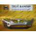Бампер передний Renault Sandero Stepway 14-18 Gris Basalt KNM Бампер передний Renault Sandero Stepway 14-18 Gris Basalt KNM