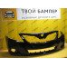 Бампер передний Toyota Camry 2010 V40 рестайлинг Black 202 Бампер передний Toyota Camry 2010 V40 рестайлинг Black 202