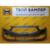 Бампер передний Kia Ceed 2012 Dark Metal E5B